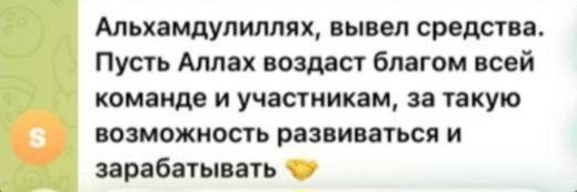 Результат 1