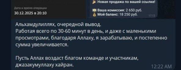 Результат 10