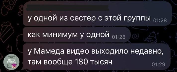 Результат 17