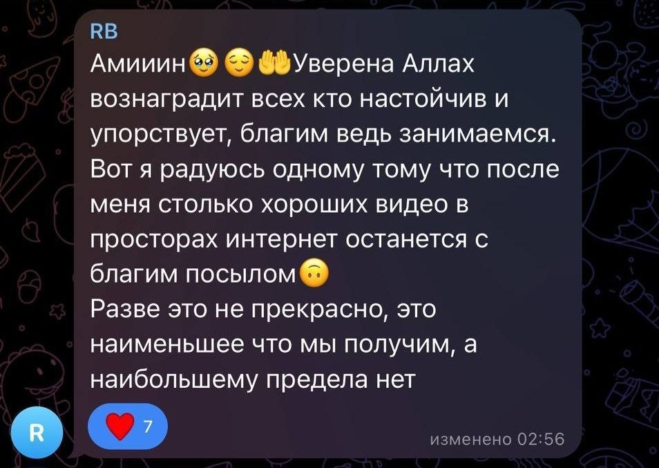 Результат 22