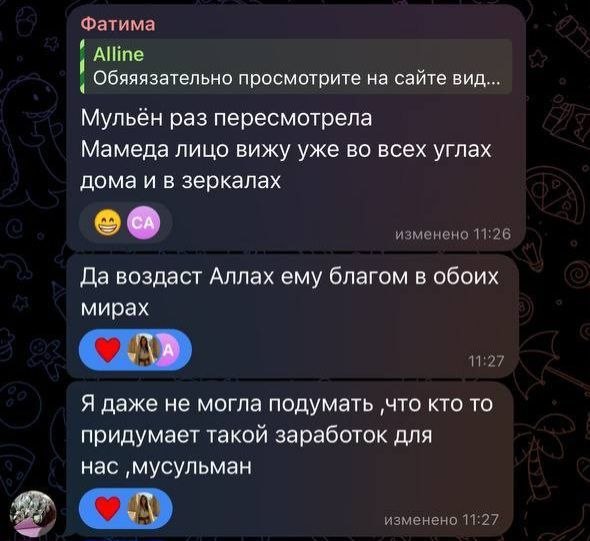 Результат 6